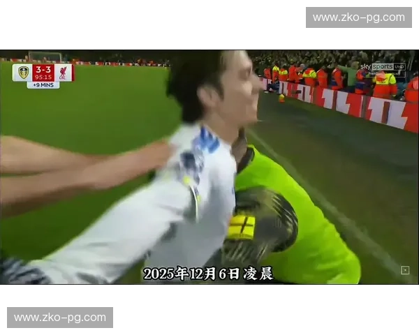 极简足球，极致疯狂：利物浦vs多特蒙德，那场足以让心脏停跳的史诗集锦